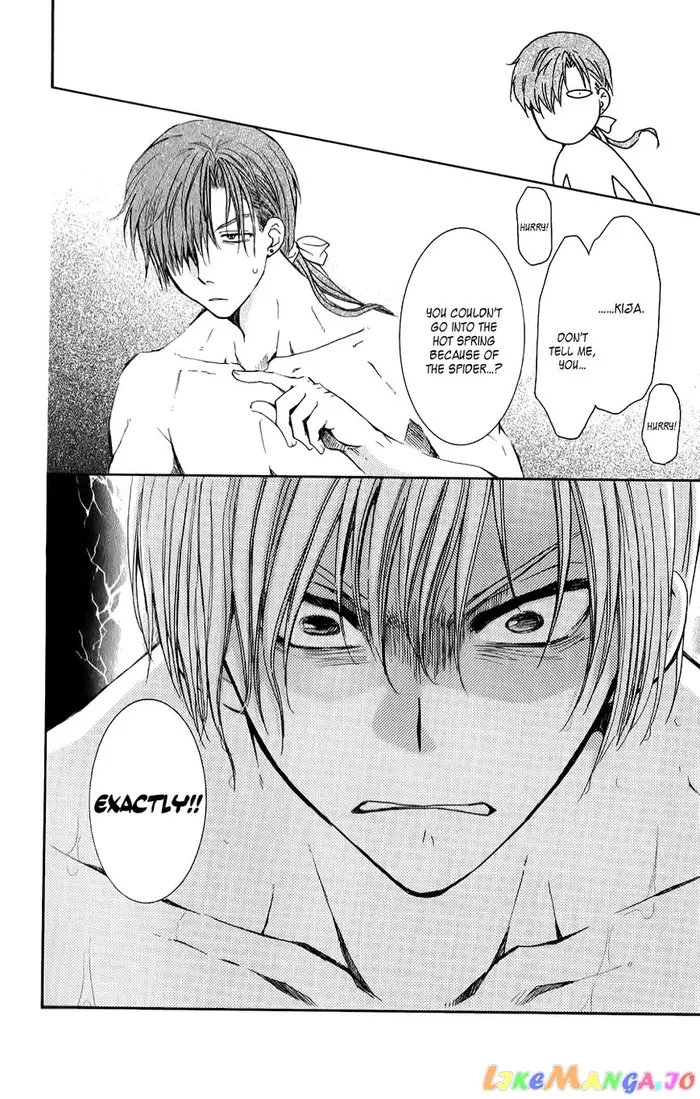 Yona of the Dawn Chapter 70.1 image 22_optimized